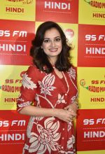 Dia Mirza meets Mirchi 95 listeners at Bollywood radio station, Mirchi 95 on 14th June 2016